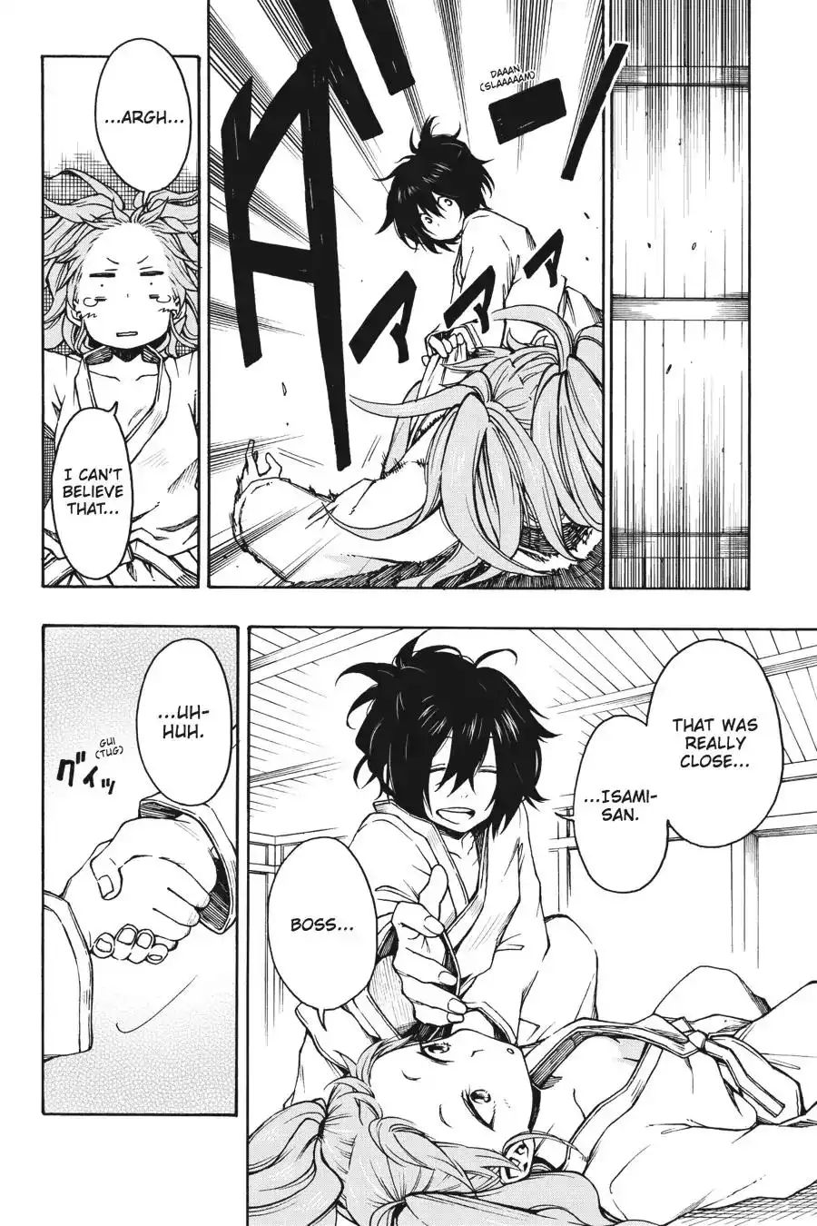 Log Horizon - Nishikaze no Ryodan Chapter 3 18